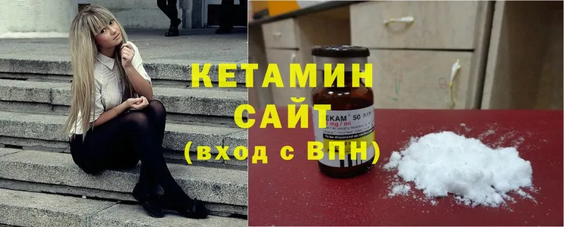 гидра зеркало  Семикаракорск  КЕТАМИН ketamine  как найти закладки 